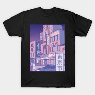 Japanese Street Shops T-Shirt